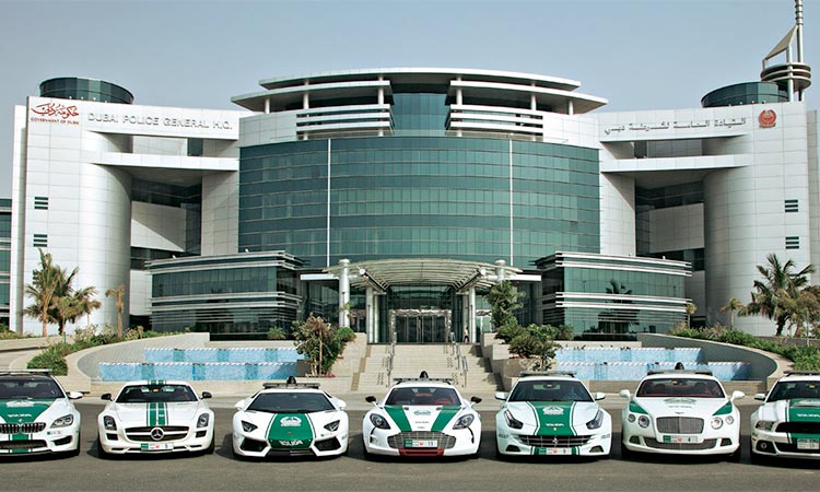 Dubai Police Headquarters